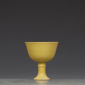 A piece of Chenghua yellow color goblet from the Ming Dynasty