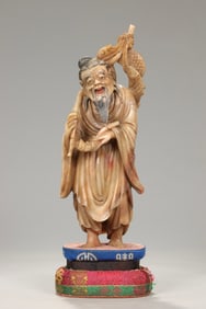 A Qing Dynasty Shoushan stone carving fisherman ornament