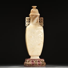 A piece of Hetian jade seed material dragon pattern bottle