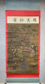 A six-foot silk book of Zhou Wenju's elegant gathering