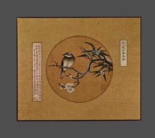 A picture of an anonymous bird of the Yuan people on silk lenses