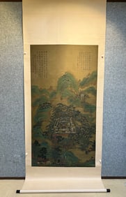 A vertical scroll on silk by Wen Zhengming's "Peach Spring".