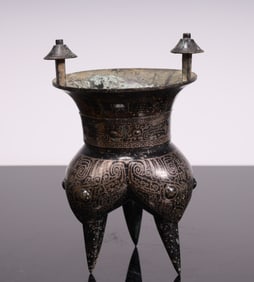A piece of war Han three-legged copper furnace