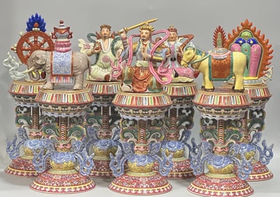 A set of enamel color seven treasures made in the Qianlong year of the Qing Dynasty