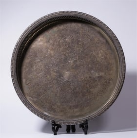 A gilt baroque floral fruit bowl
