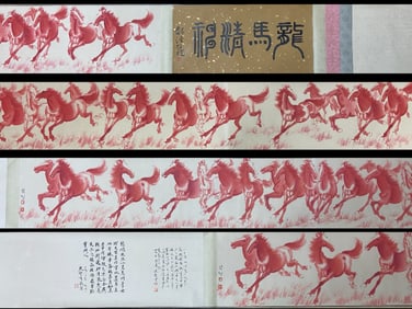 A handscroll of Xu Beihong's "Ten Thousand Horses Galloping".