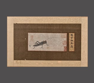 A picture of Cui Bai's grass insects on paper