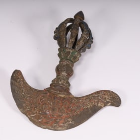 A piece of Qing Dynasty vajra axe