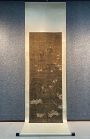 A Ming Dynasty Tang Bohu silk scroll