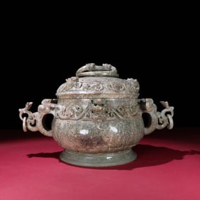 One piece of Hetian Yushengkeng seed material gray skin Qin with Wen dragon pattern furnace