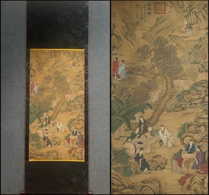 A picture of Li Gonglin's mountains and forests
