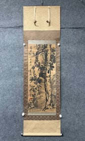 A painting of Xu Wei's ink flowers