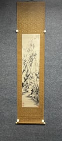 A landscape map of Shao Mi