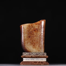 A piece of Qing Dynasty Hetian jade seed material engraved poetry cup