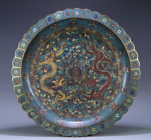 A Ming Dynasty cloisonne double dragon play pearl award plate
