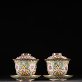 A pair of Qing Dynasty bronze fetal painting enamel twig pattern cover bowls