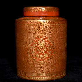 A coral red painted gold floral pattern tea caddy made in the Qianlong year of the Qing Dynasty