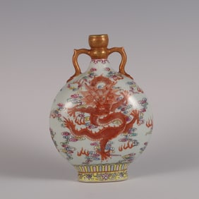 A pastel cloud dragon pattern Ruyi ear flat bottle made in the Qianlong year of the Qing Dynasty