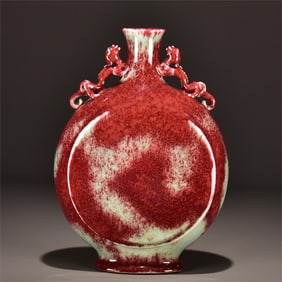 A kiln-glazed flat bottle made in the Qianlong year of the Qing Dynasty