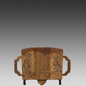 A piece of the Ming Dynasty's copper tire miscellaneous treasure pattern Ruyi ear octagonal furnace