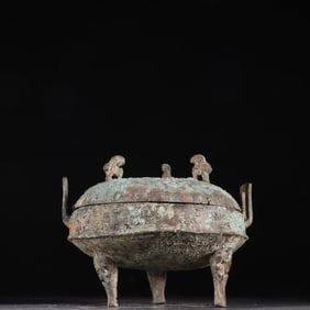 A bronze tripod from the Han Dynasty