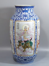A blue and white pastel four-sided Bodhisattva inscription poem vase made in the Qianlong year of