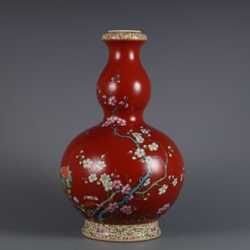 A coral red bottom and pastel plum blossom pattern gourd bottle made in the Qianlong year of the