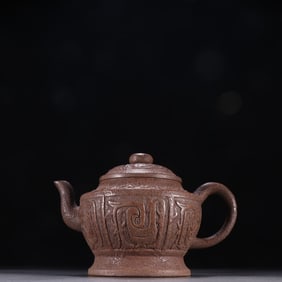 A piece of Wang Nanlin's purple sand antique teapot