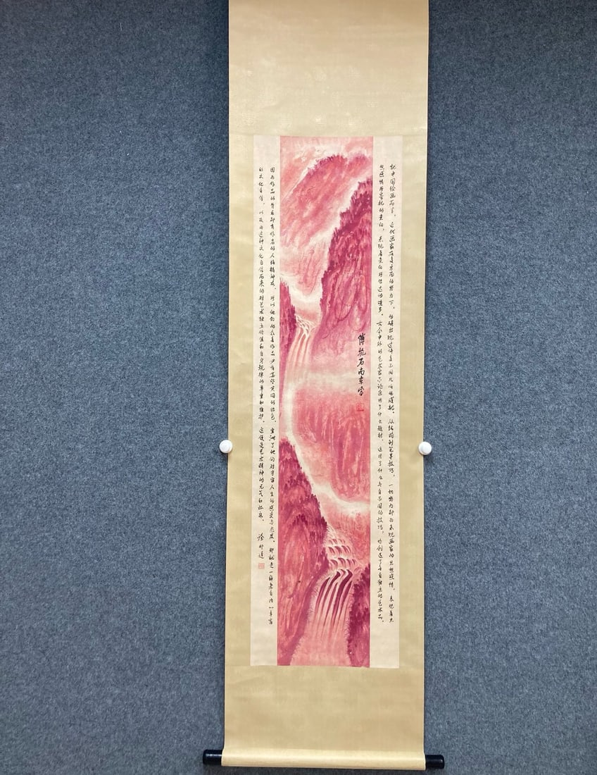 A landscape of Fu Baoshi on paper: Fu Baoshi's landscape on paper Size: 24×136cm (The Dimensions Of All Batches Are Manually Measured.If You Need More Detailed Information, Please Contact Our Customer Service Before Bidding.)