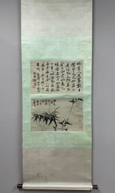 A painting and calligraphy by Zheng Banqiao