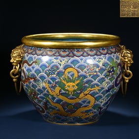 A cloisonné enamel jar from the Qing Dynasty with lion ears and dragon pattern