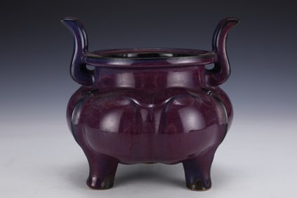 A three-legged incense burner with rose purple glaze from the Jun kiln of the Song Dynasty