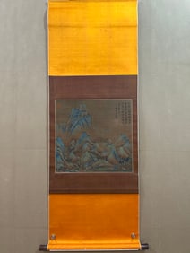 A picture of Qiu Ying's landscape