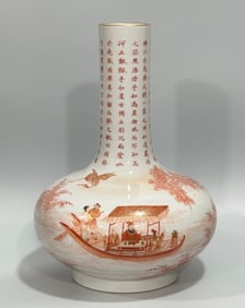 A piece of the Qing Dynasty Kanglong year system of alum red color figure Su Shi You Chibi Tu Tang