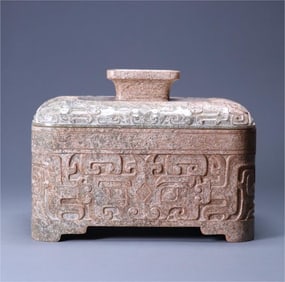 A piece of ancient jade gluttonous pattern lid box