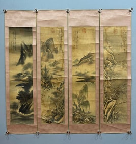 An old silk lens of Aixin Jueluo Yinxi