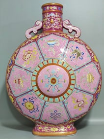 A pair of eight treasure moon bottles made in the Qianlong year of the Qing Dynasty