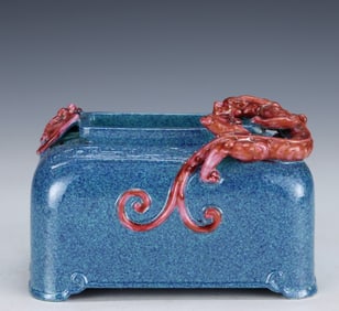 A piece of the Qianlong year of the Qing Dynasty furnace glaze dragon square water bowl