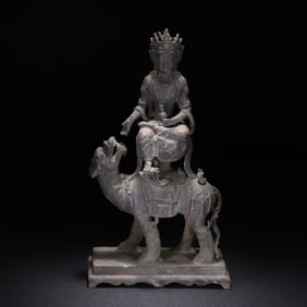 A statue of Guanyin from the Ming Dynasty