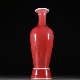 A piece of the Qing Dynasty bean red willow leaf bottle