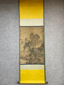 A landscape map of Ma Yuan