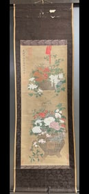 A treasure of the Empress Dowager Cixi's imperial pen on silk