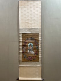 A picture of Guanyin by Yan Liben