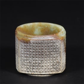 A piece of ancient jade