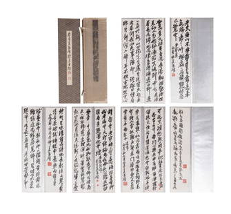 A calligraphy work by Wu Changshuo: Wu Changshuo's calligraphy works Size: 40.5×10.5cm (The Dimensions Of All Batches Are Manually Measured.If You Need More Detailed Information, Please Contact Our Customer Service Before Bidding.)