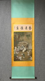 A picture of Tang Yin's game on silk and a vertical scroll on silk