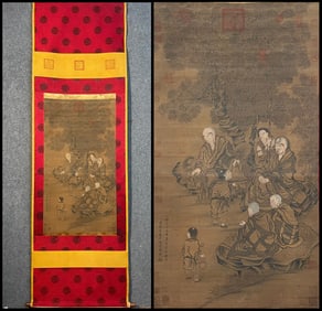 A picture of Wu Daozi's lectures in the Tang Dynasty