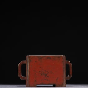 A copper-tired square amphora incense burner