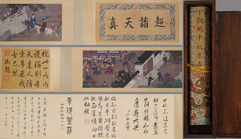 A painting of Ding Guanpeng's figures