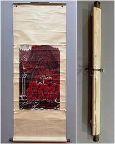 A painting of Li Keran's "Ten Thousand Mountains Are Red" on paper is originally framed